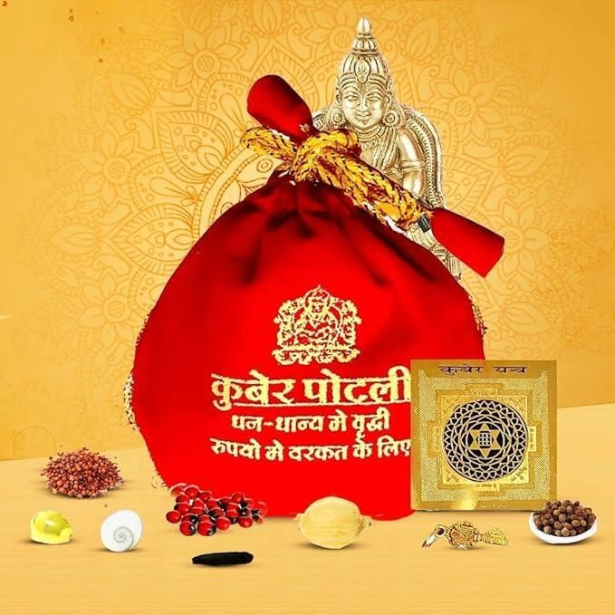 Kuber Potli for Home | Decorative Wealth Potli for Pooja, Gift & Home Decor