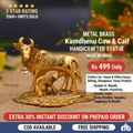 Brass Metal kamdhenu Cow and Calf Statue - Best for Pooja, Decor and Gifting